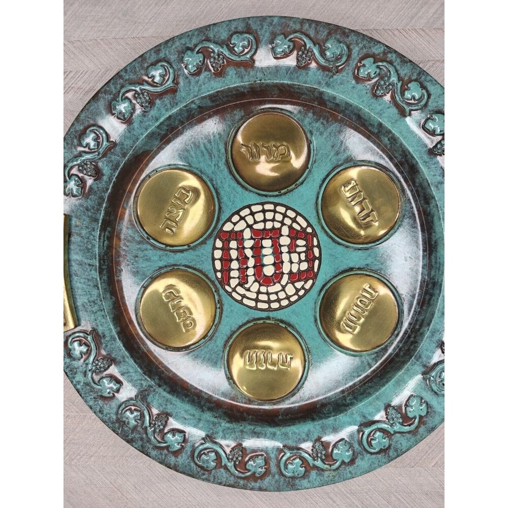 Antique Judaica Israel Hakishut Figurative Metal Seder Passover Matzo Plate - Picture 4 of 8